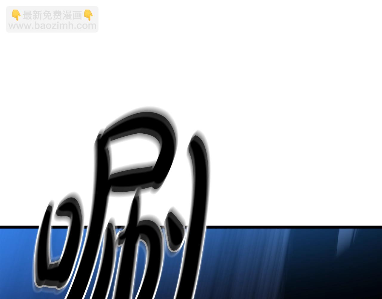 第46话 有高手！(1/4)-第46话