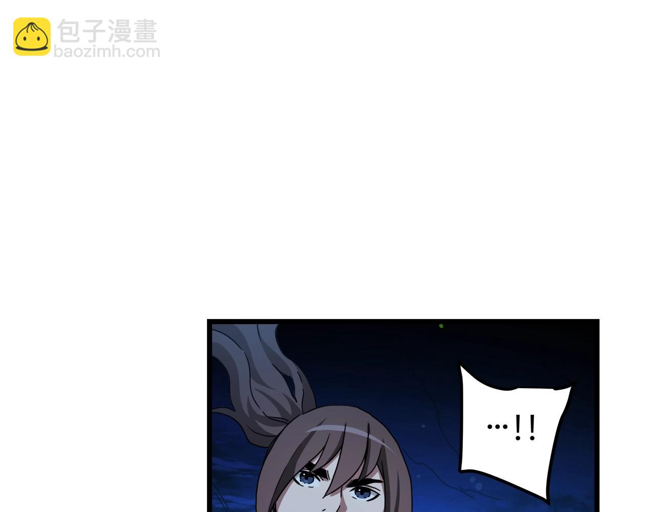 第46话 有高手！(1/4)-第46话