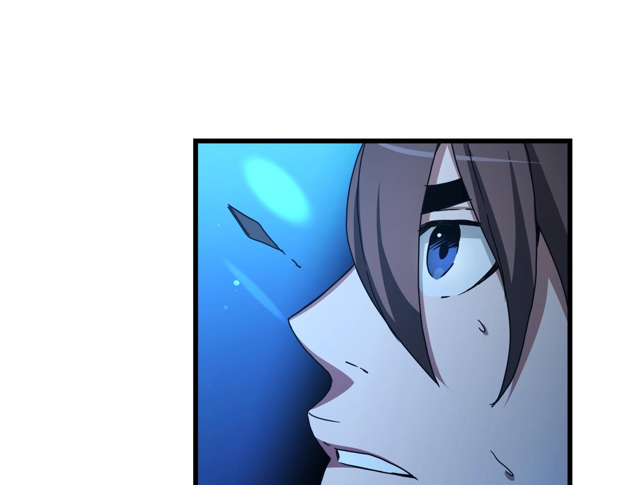 第46话 有高手！(1/4)-第46话