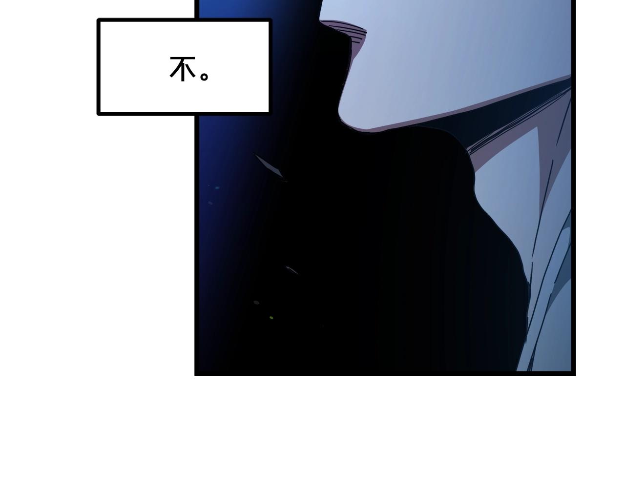 第46话 有高手！(1/4)-第46话