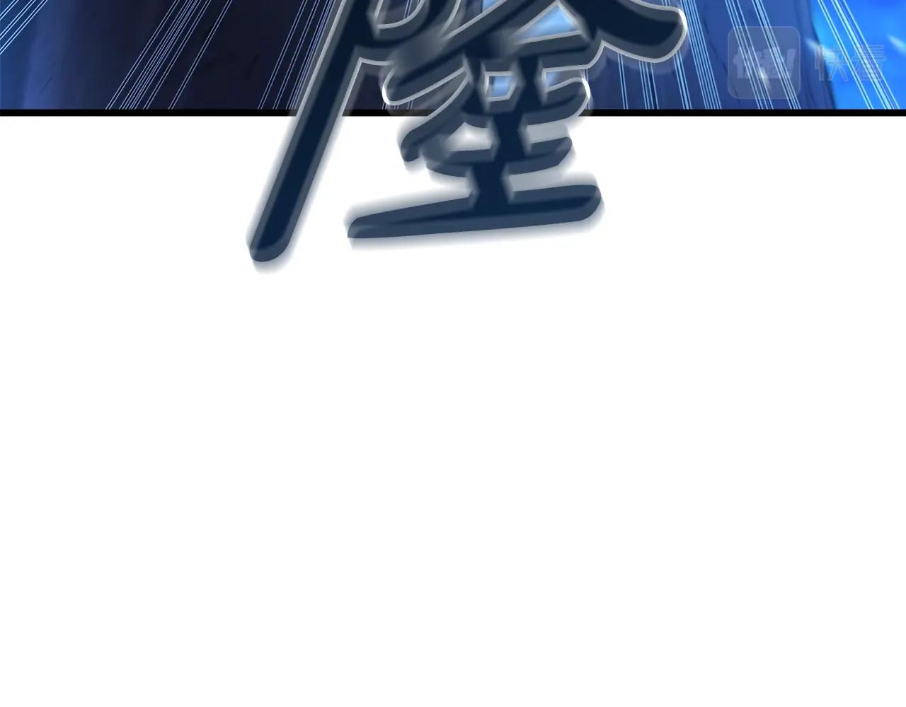 第46话 有高手！(1/4)-第46话