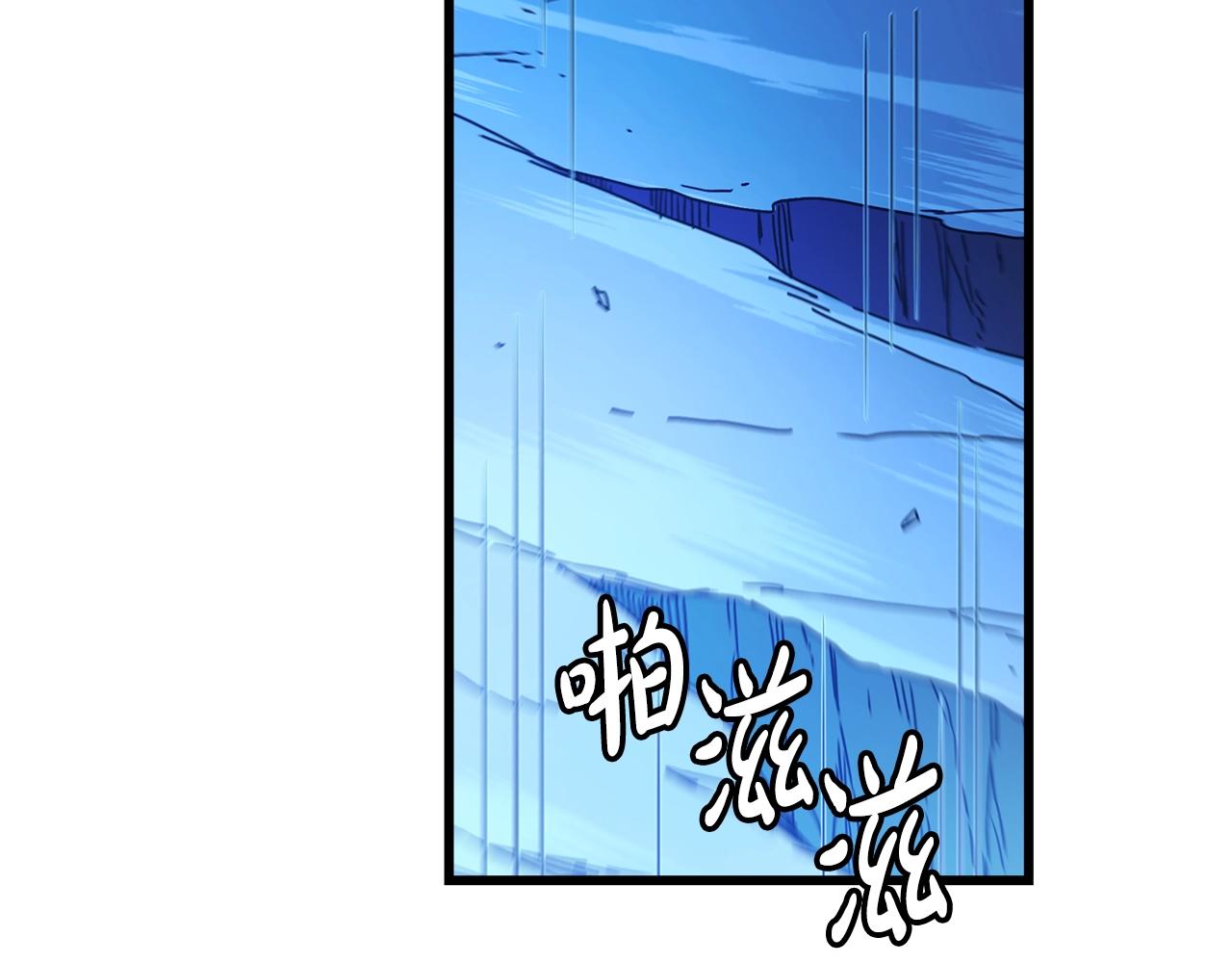 第46话 有高手！(1/4)-第46话