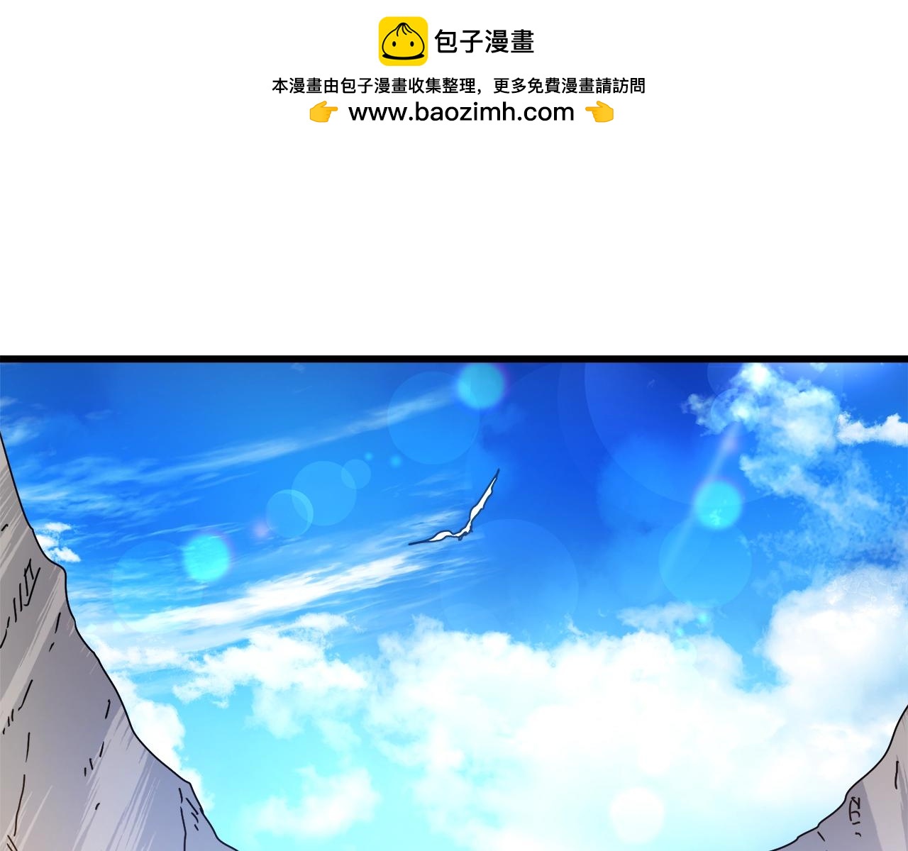 第48话 还有遗言吗(1/4)-第48话