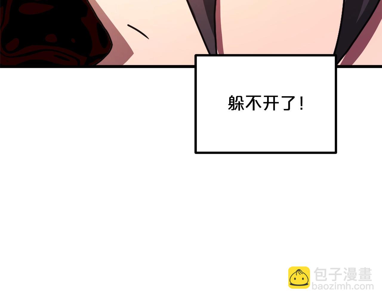 第48话 还有遗言吗(1/4)-第48话