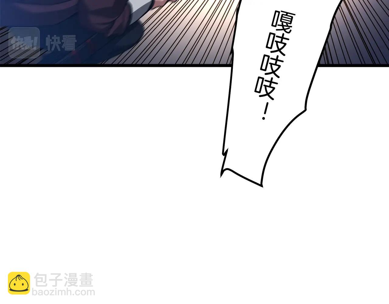 第48话 还有遗言吗(1/4)-第48话
