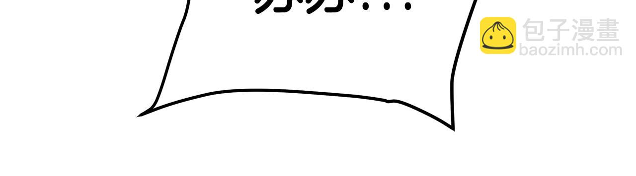 第48话 还有遗言吗(1/4)-第48话
