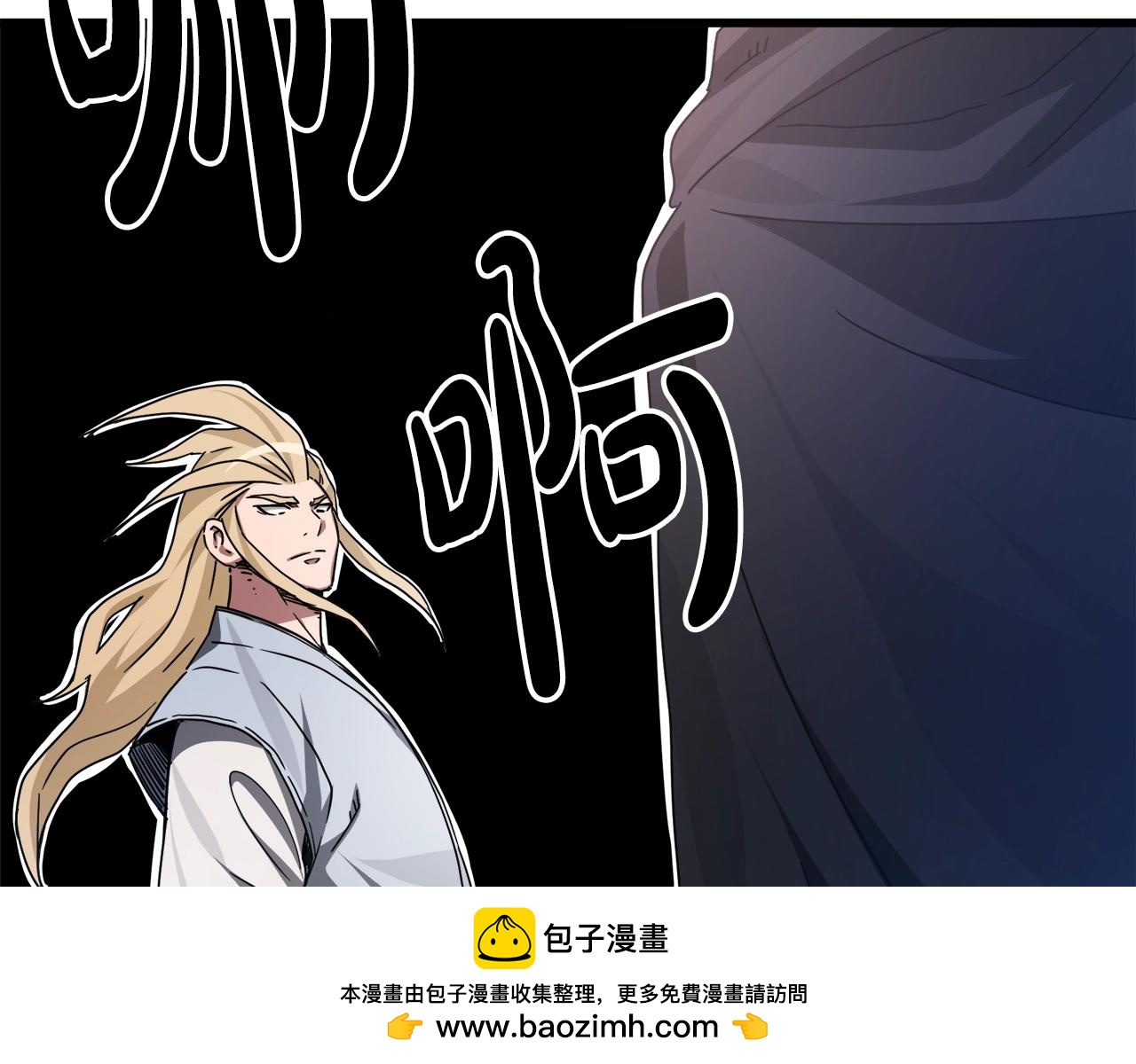 第48话 还有遗言吗(1/4)-第48话