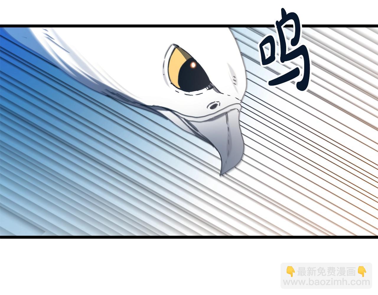 第48话 还有遗言吗(1/4)-第48话