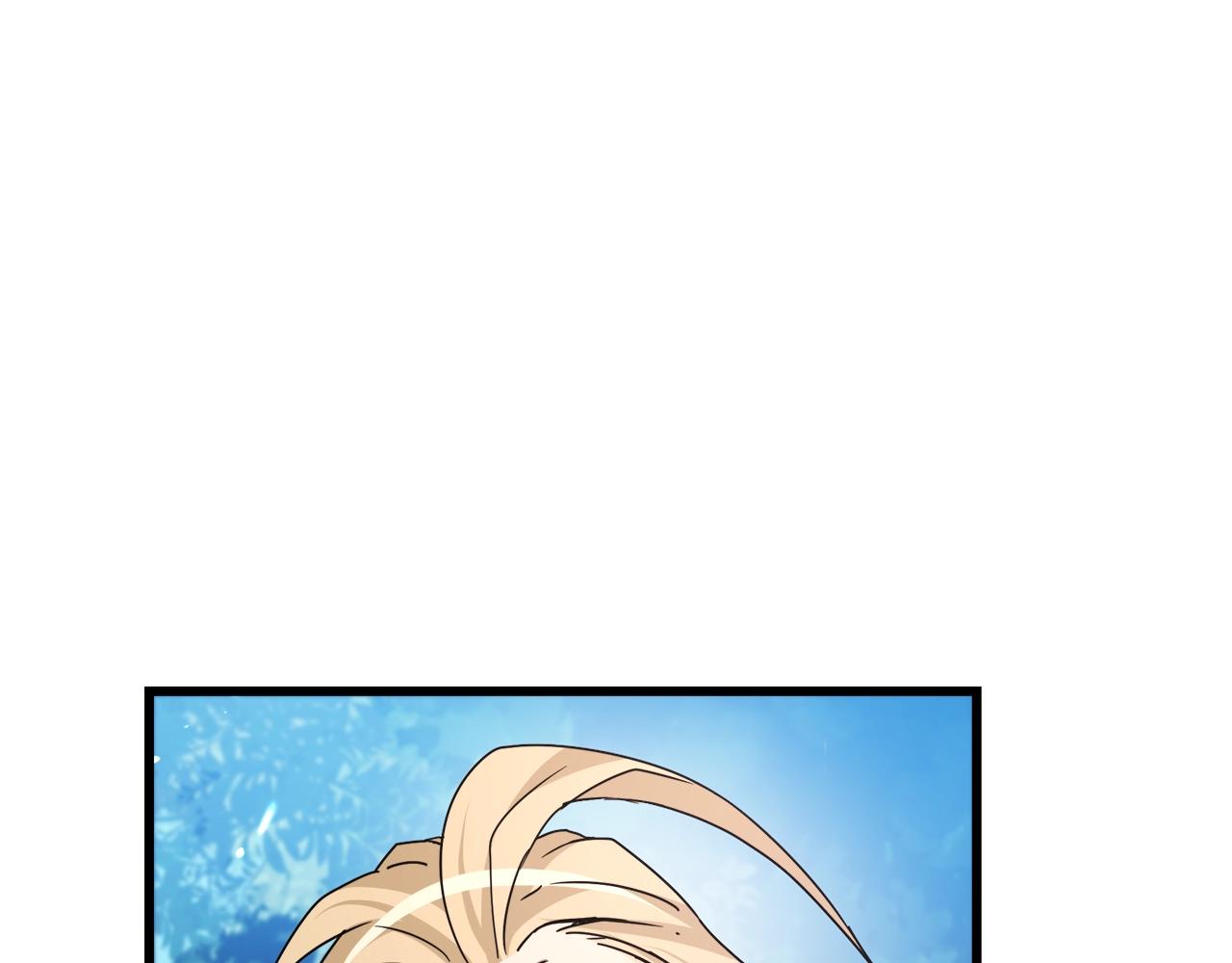第50话 出手吧渣子(1/4)-第50话