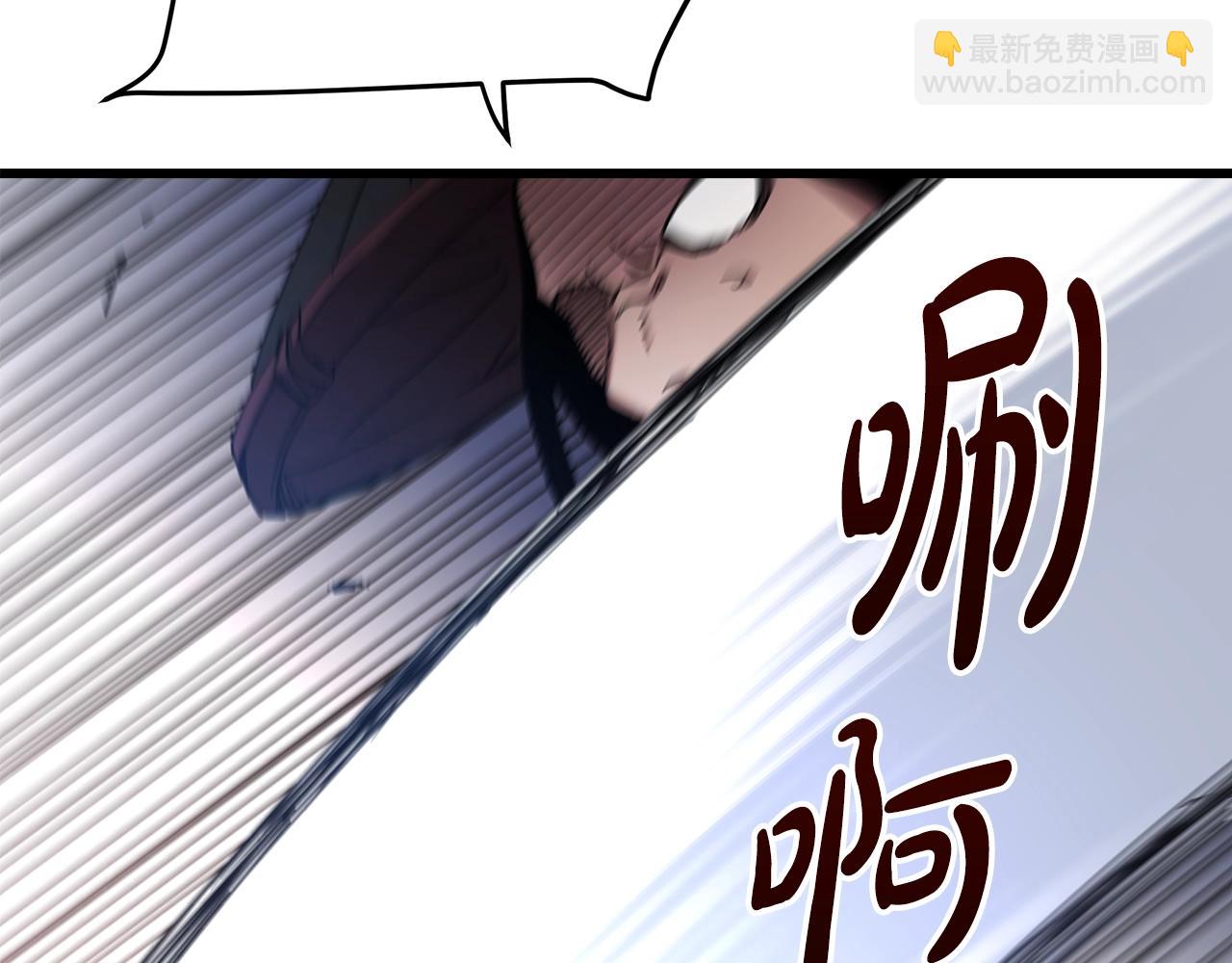 第52话 我在哪？(1/4)-第52话