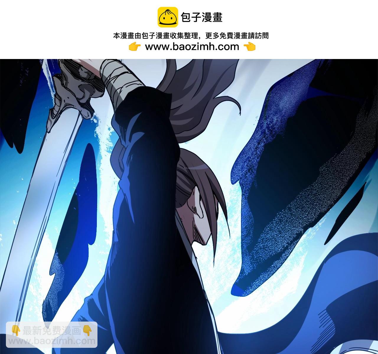 第52话 我在哪？(1/4)-第52话