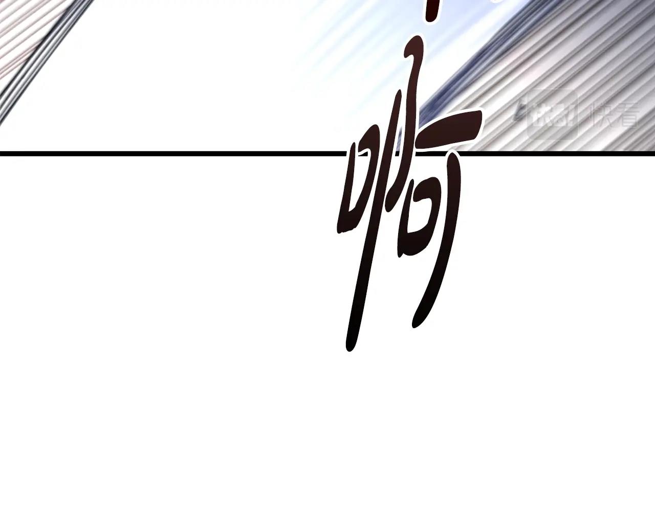 第52话 我在哪？(1/4)-第52话