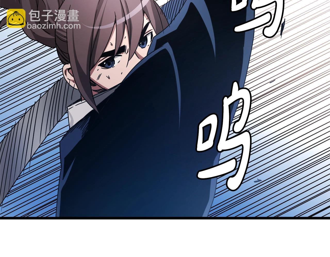 第52话 我在哪？(1/4)-第52话