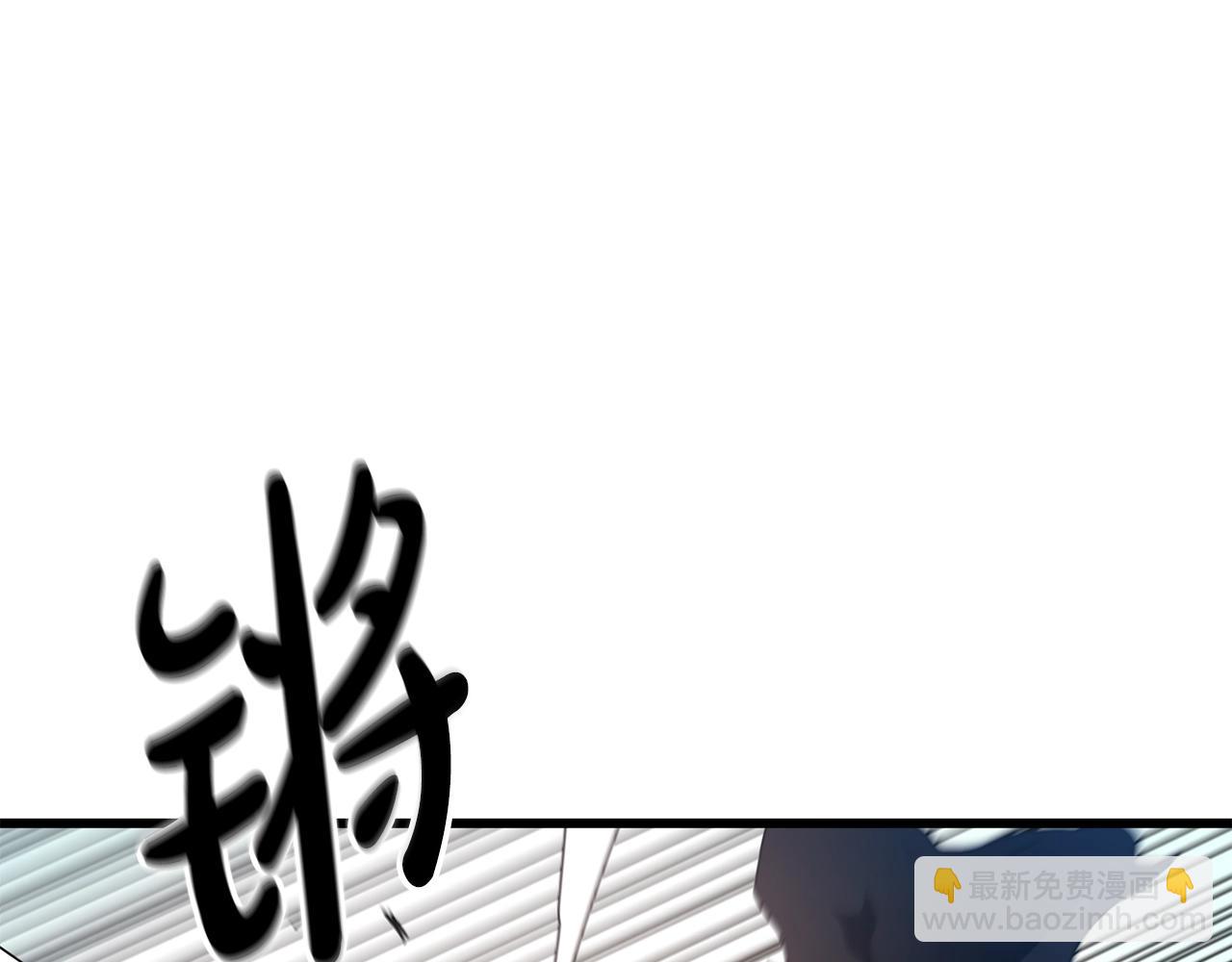 第52话 我在哪？(1/4)-第52话
