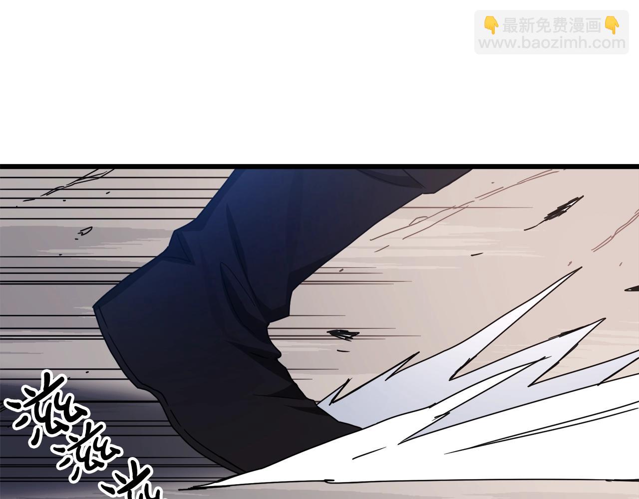 第52话 我在哪？(1/4)-第52话
