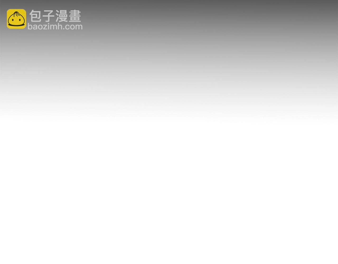 第54话 人剑合一(1/4)-第54话