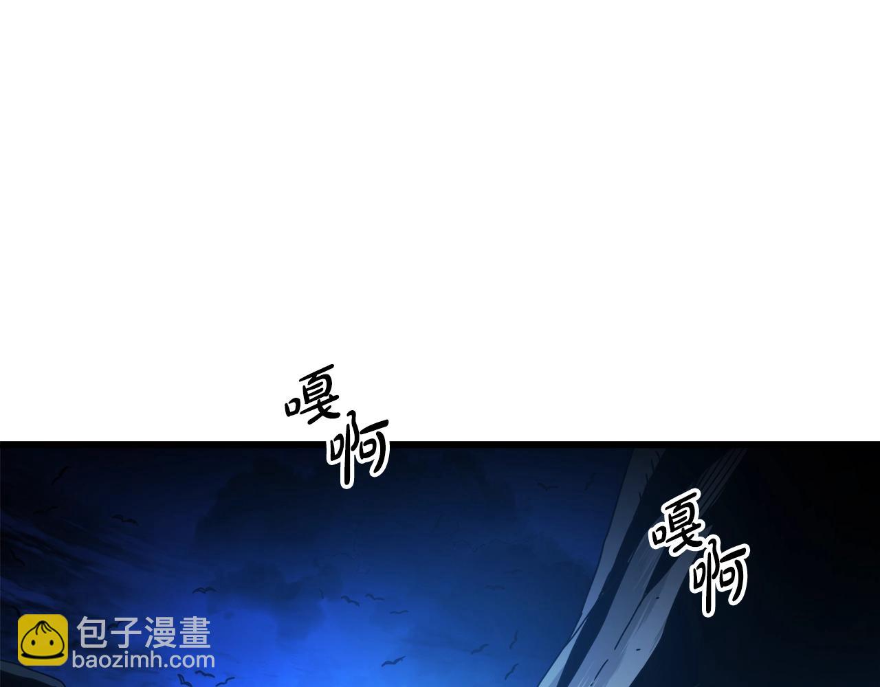 第54话 人剑合一(1/4)-第54话