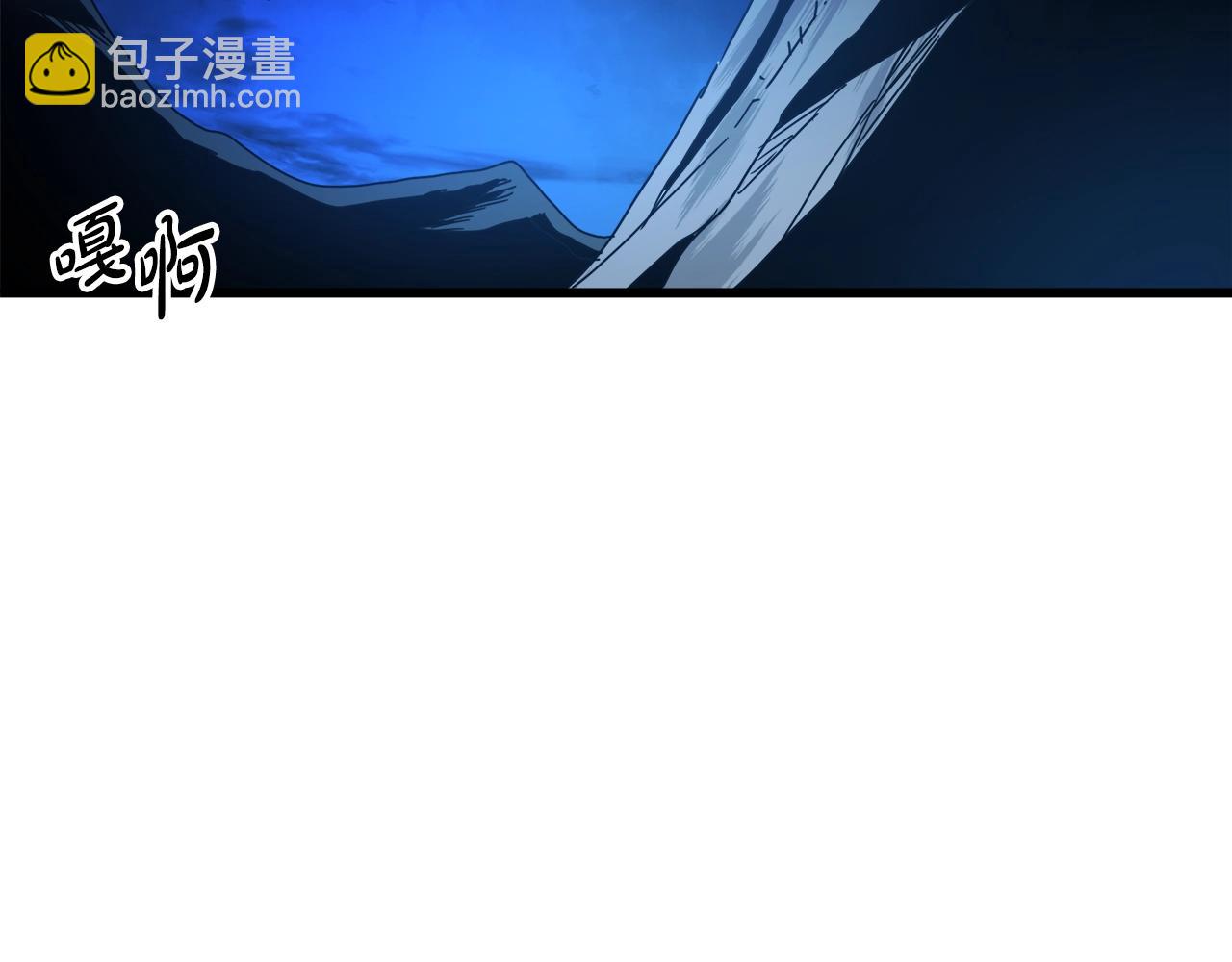 第54话 人剑合一(1/4)-第54话