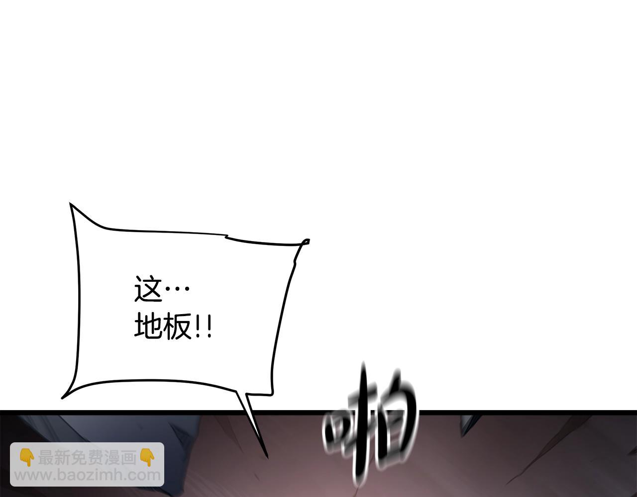 第56话 两个选择(1/4)-第56话