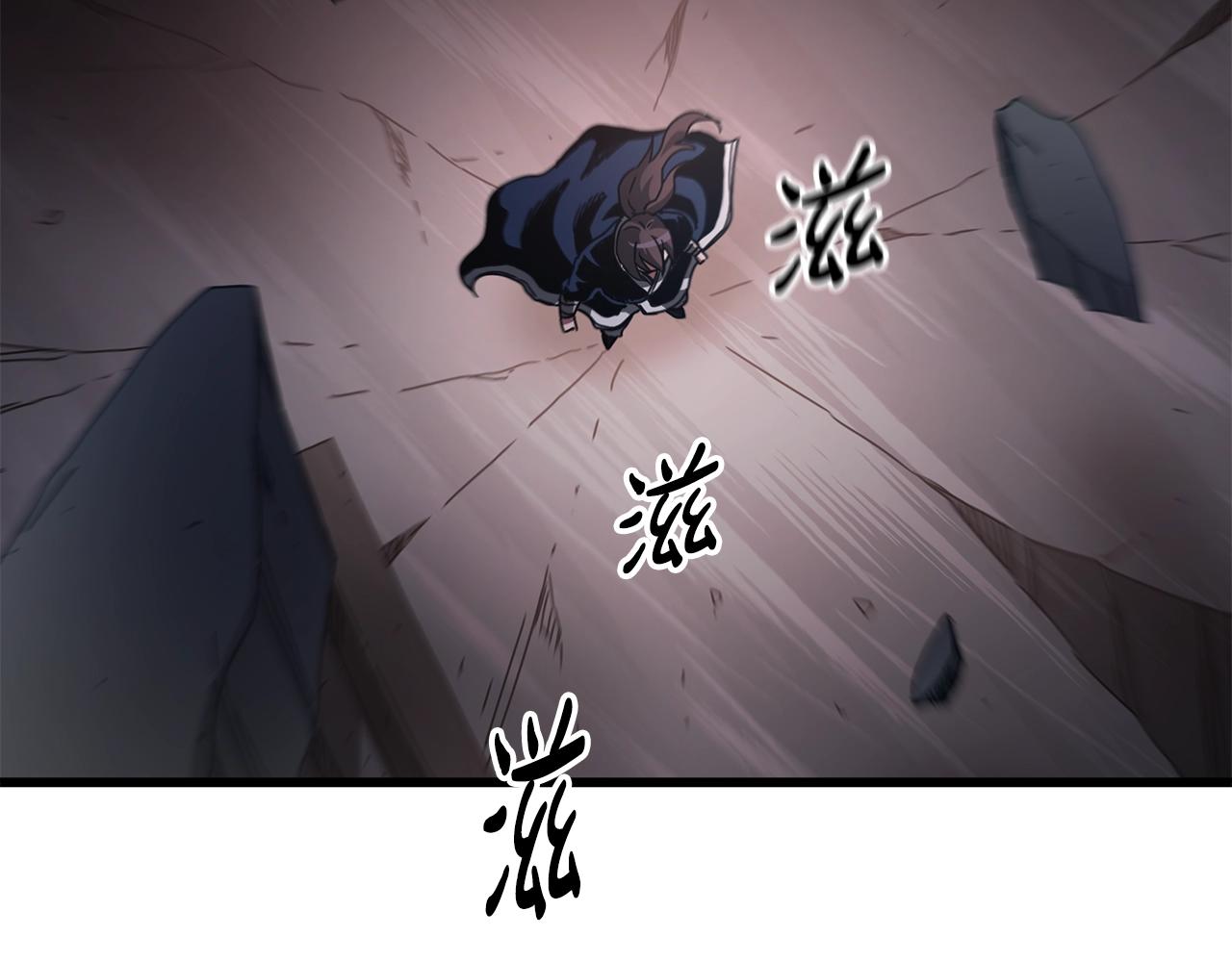 第56话 两个选择(1/4)-第56话