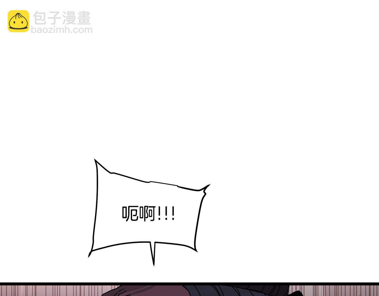 第56话 两个选择(1/4)-第56话