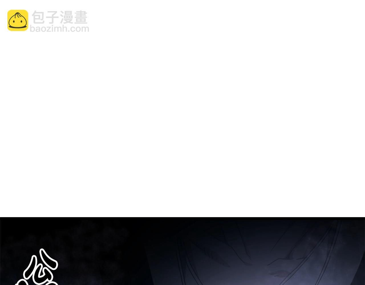 第58话 我要！变强！(1/5)-第58话