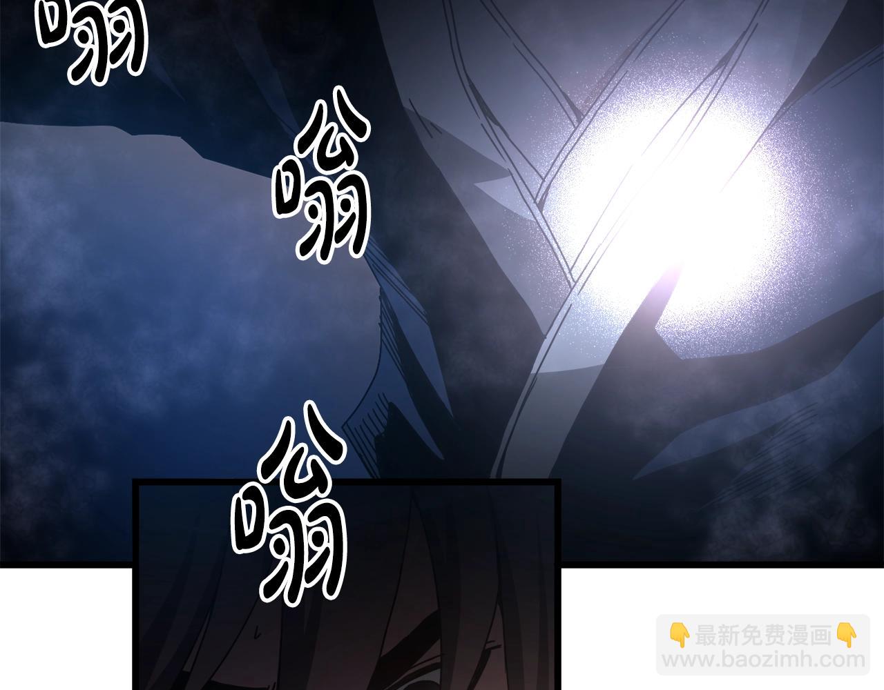 第58话 我要！变强！(1/5)-第58话