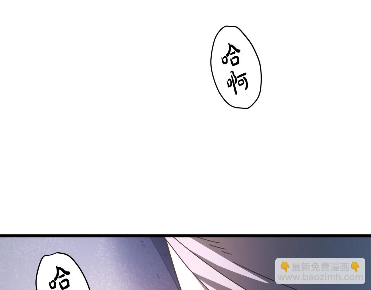 第58话 我要！变强！(1/5)-第58话