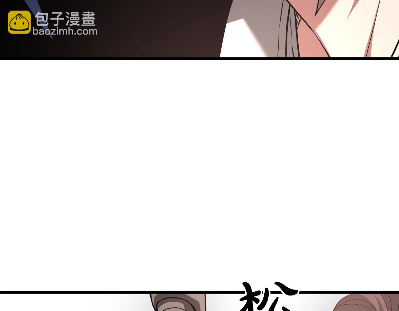 第60话 教你剑法(1/5)-第60话
