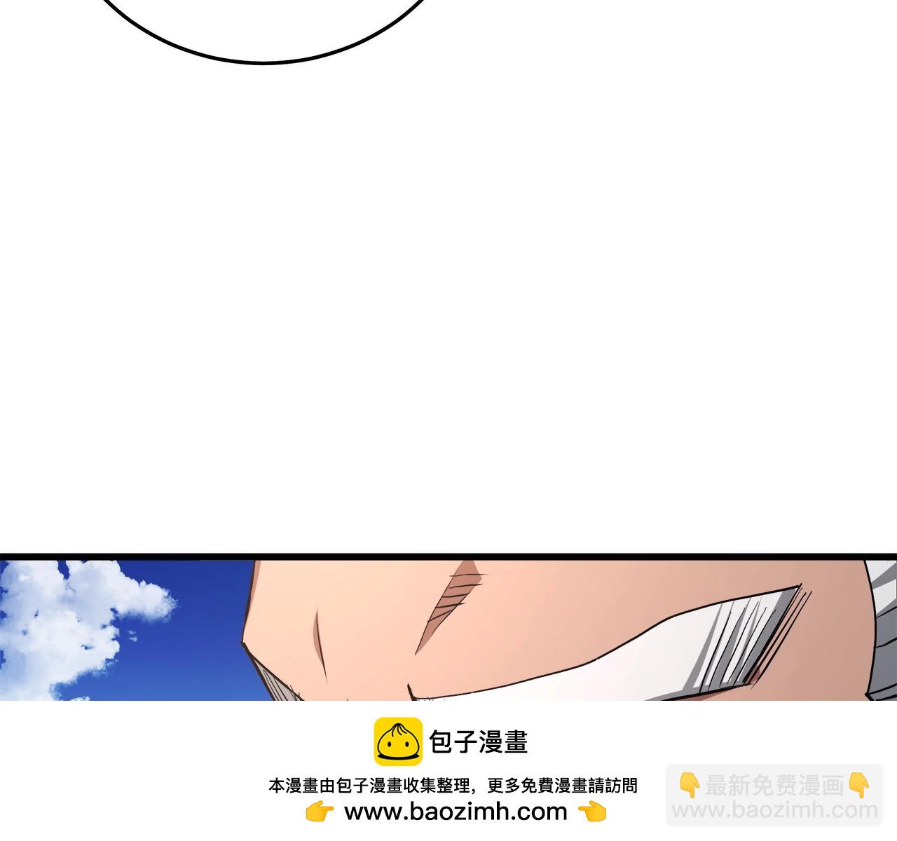 第60话 教你剑法(1/5)-第60话