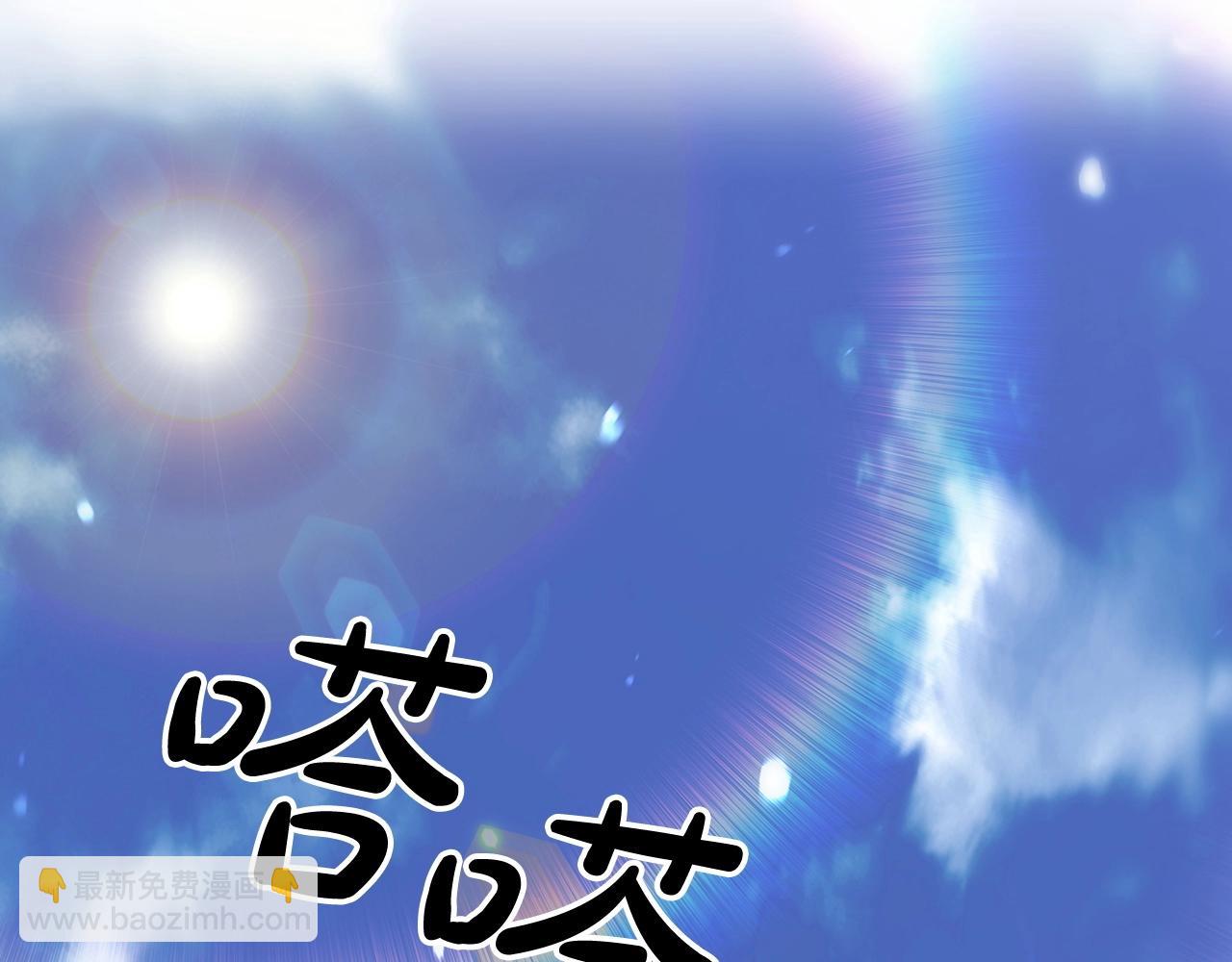 第6话 手握剧本的男人(1/4)-第6话