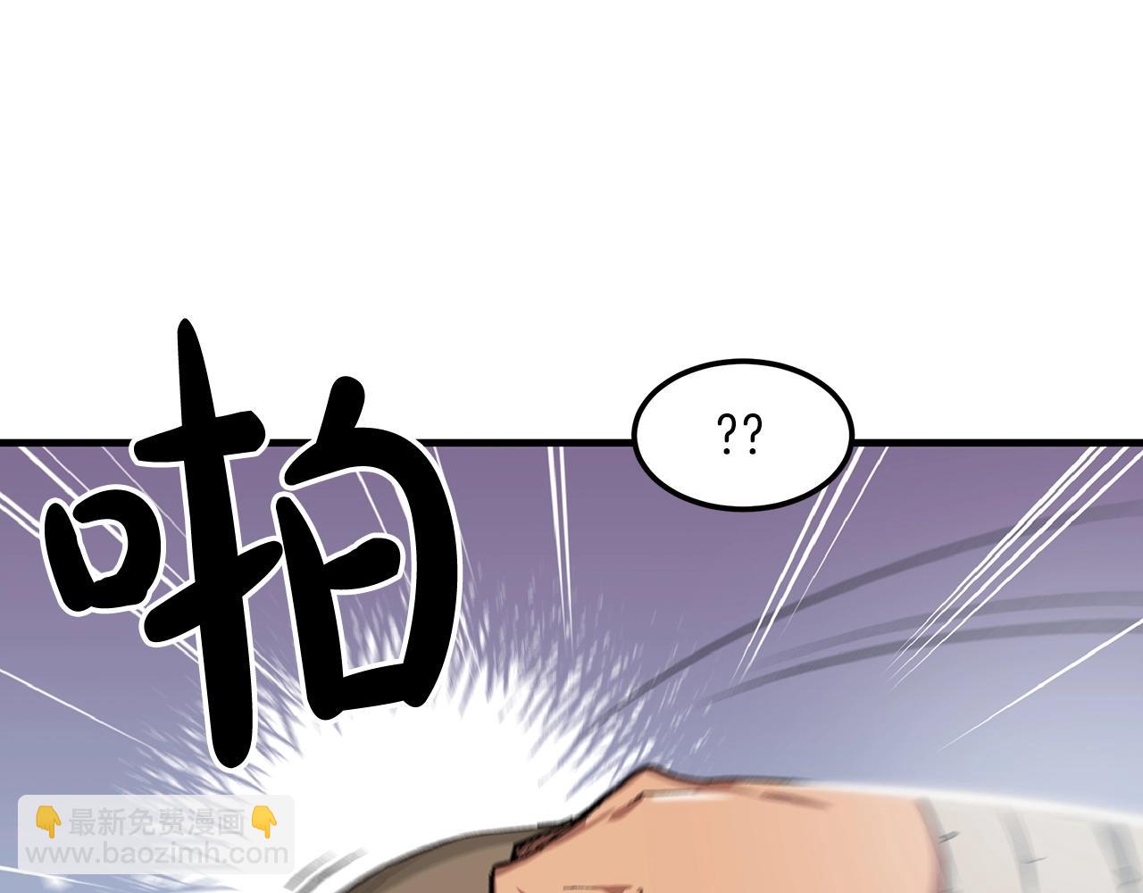 第6话 手握剧本的男人(1/4)-第6话