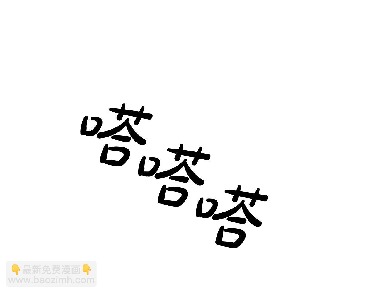 第6话 手握剧本的男人(1/4)-第6话