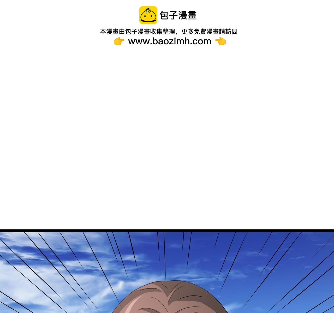第62话 我有觉悟(1/5)-第62话