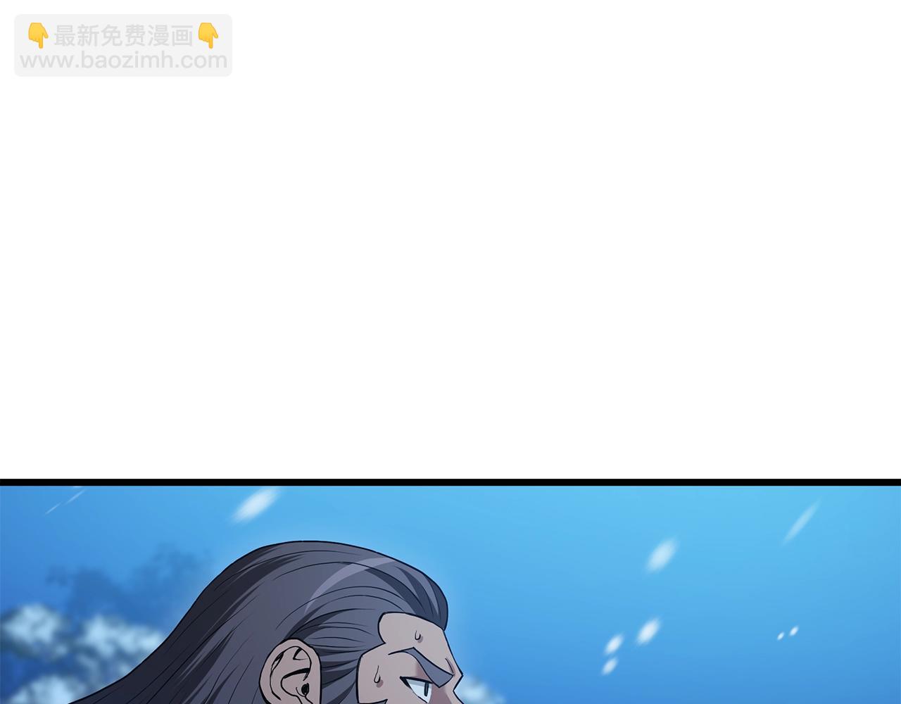 第64话(1/5)-第64话