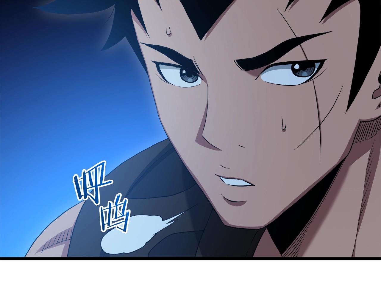 第64话(1/5)-第64话