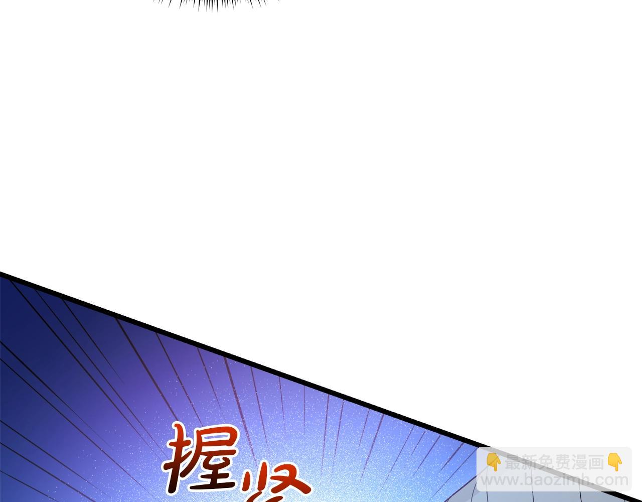 第64话(1/5)-第64话