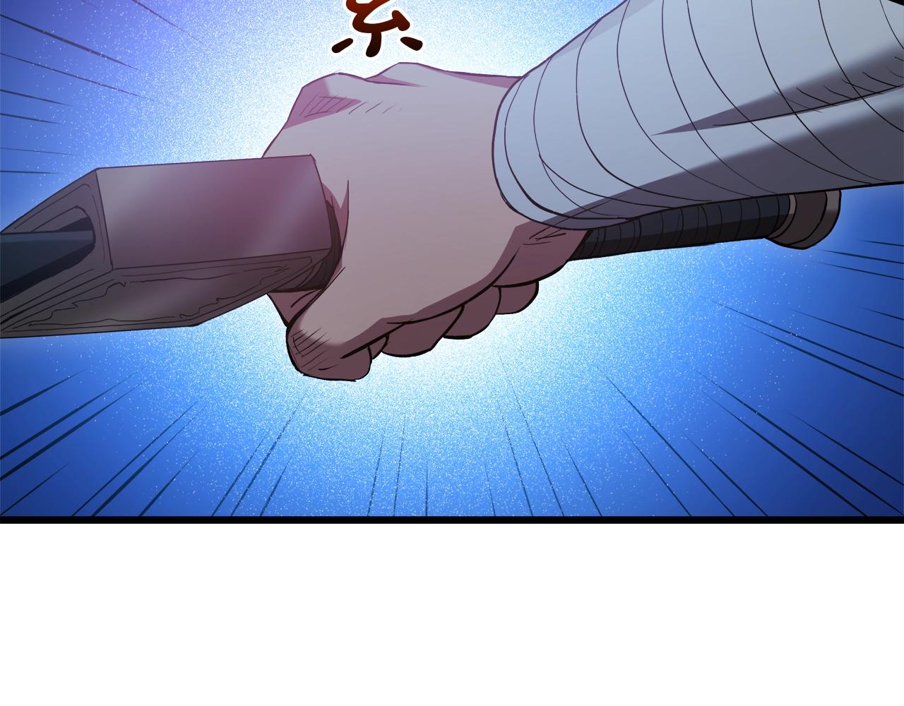 第64话(1/5)-第64话