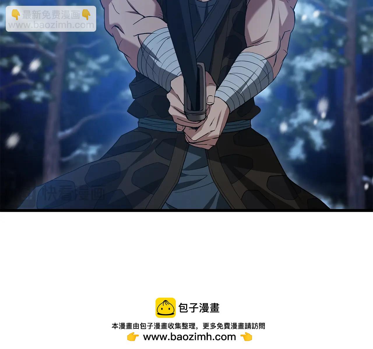 第64话(1/5)-第64话