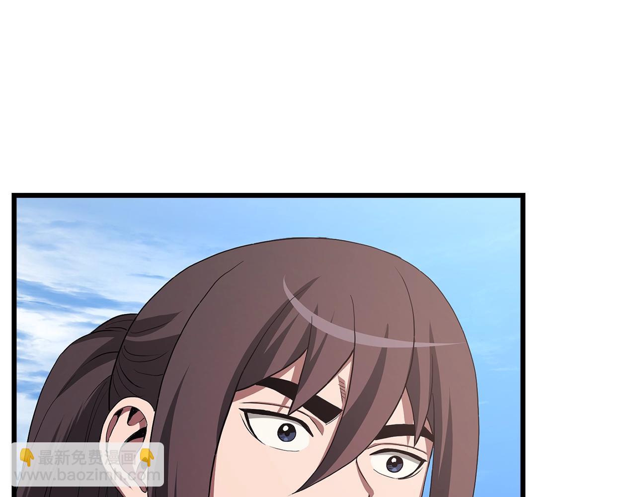 第66话(1/5)-第66话
