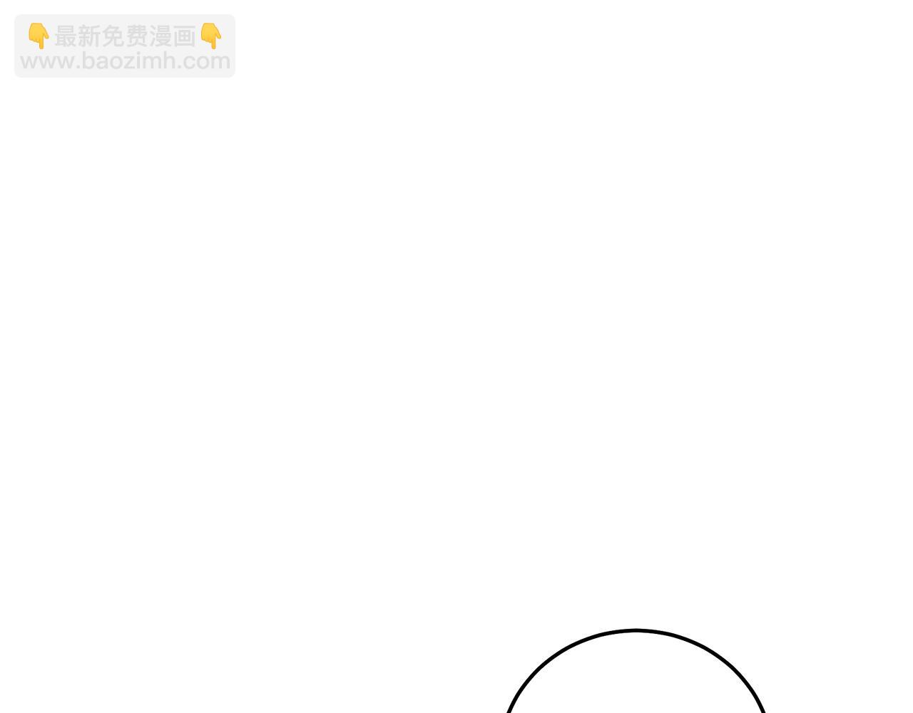 第70话 助力修行(1/5)-第70话