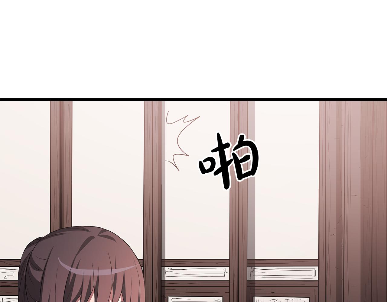 第70话 助力修行(1/5)-第70话
