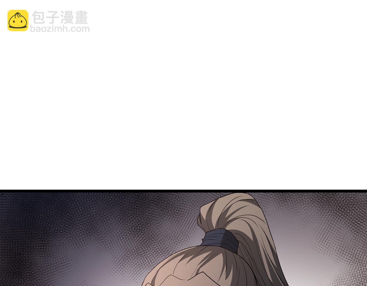 第70话 助力修行(1/5)-第70话