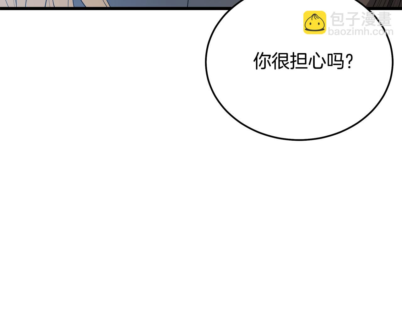 第72话 幽魂丹(1/6)-第72话