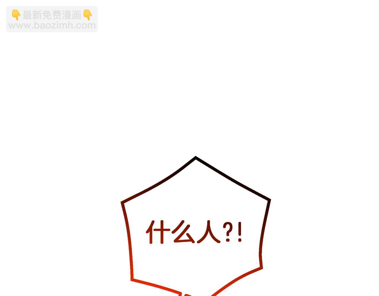 第74话 新的变化(1/7)-第74话