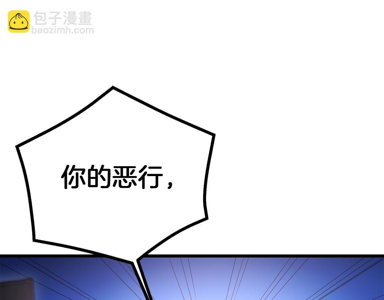 第74话 新的变化(1/7)-第74话