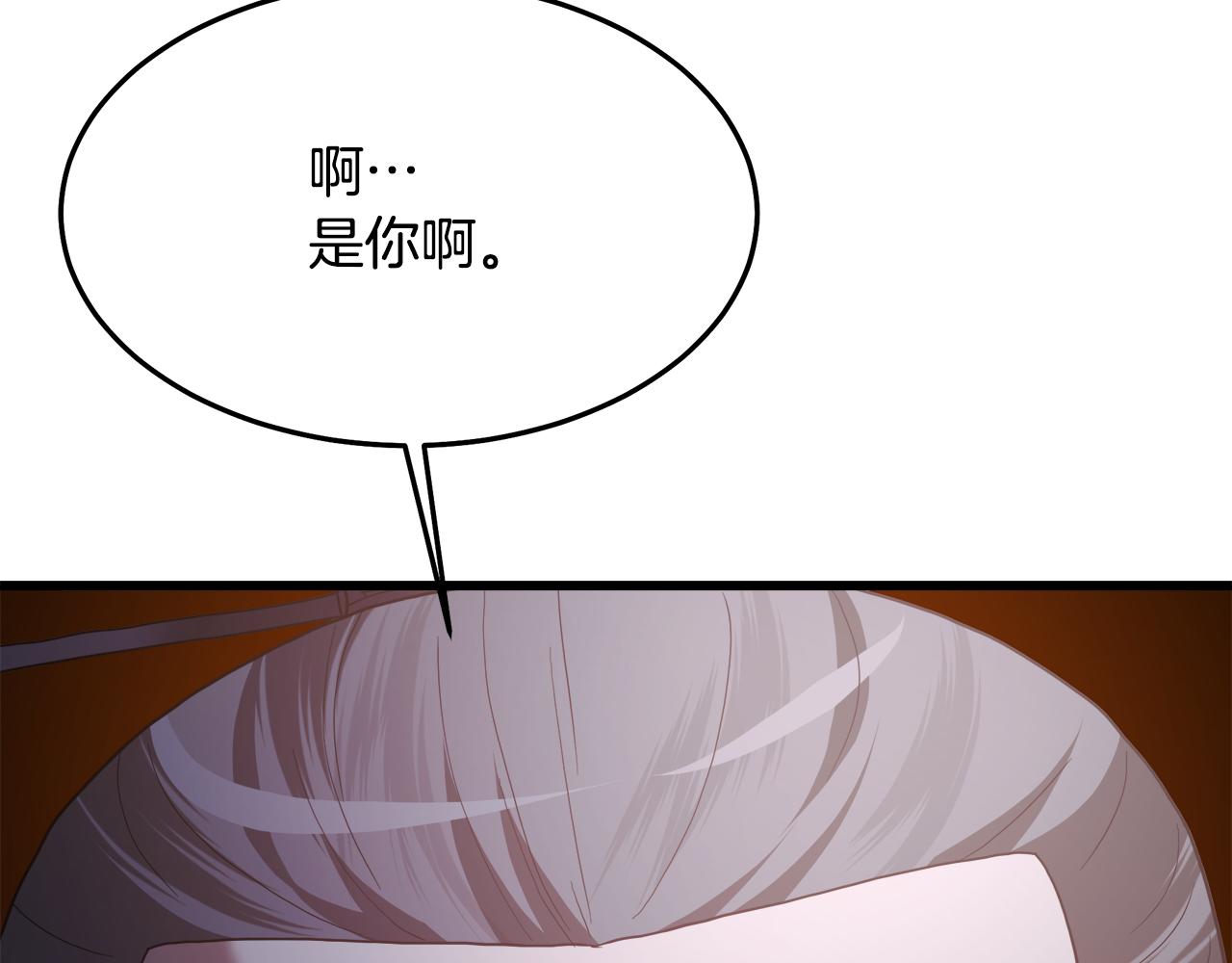 第74话 新的变化(1/7)-第74话