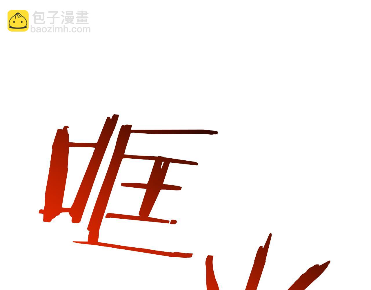 第74话 新的变化(1/7)-第74话