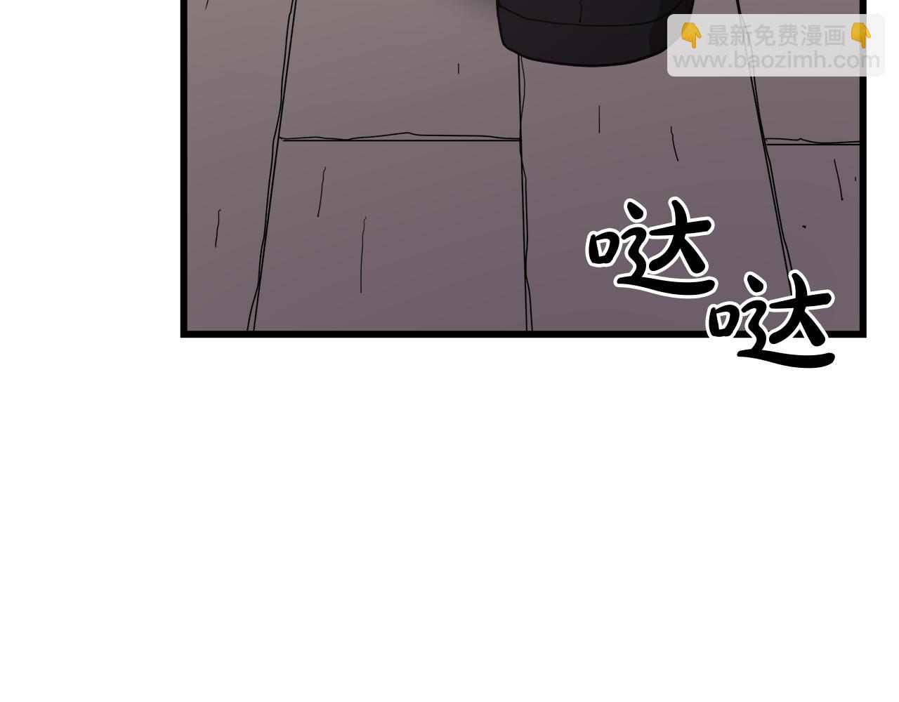 第76话 来者何人(1/6)-第76话