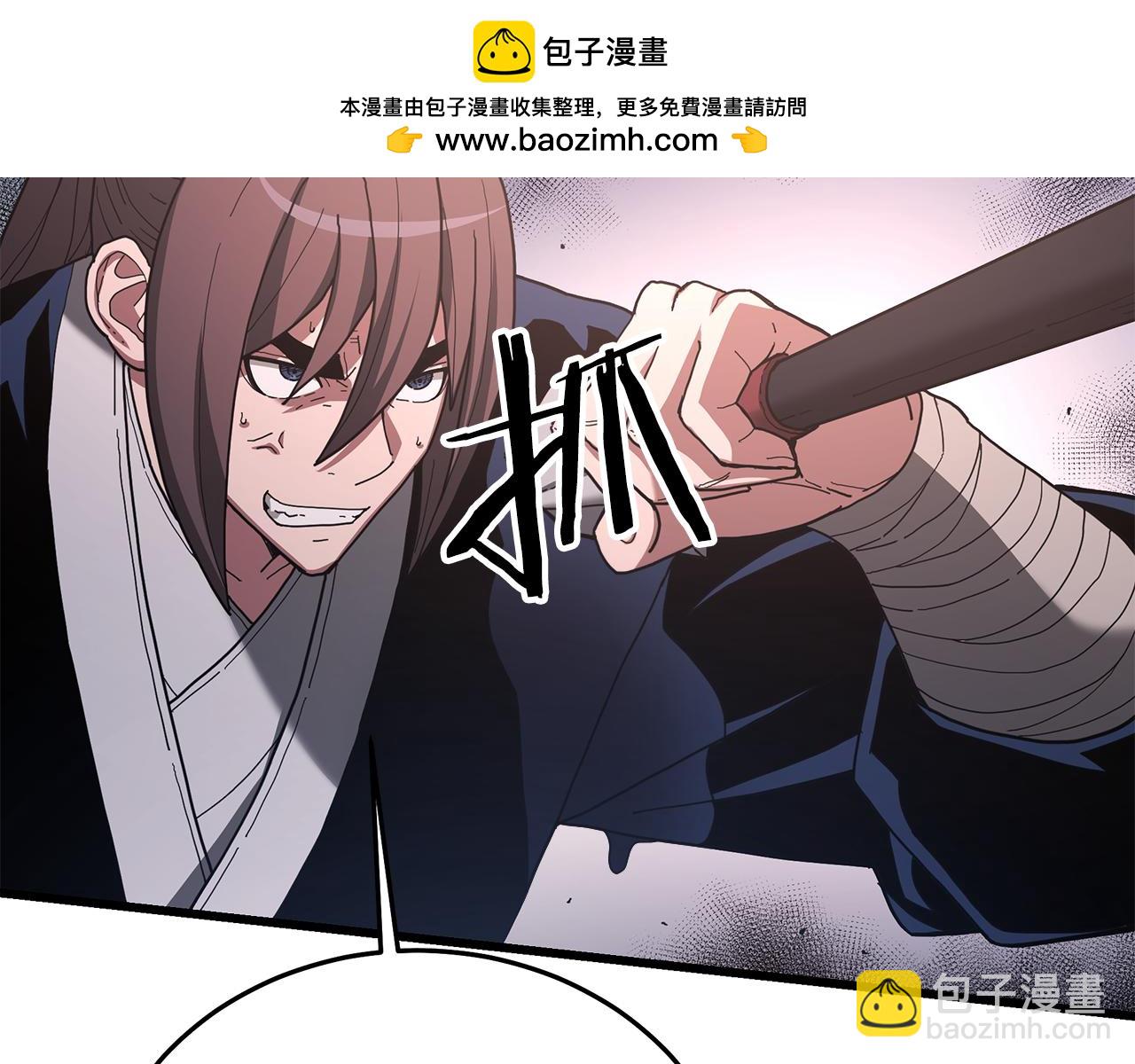 第78话 剑王(1/6)-第78话
